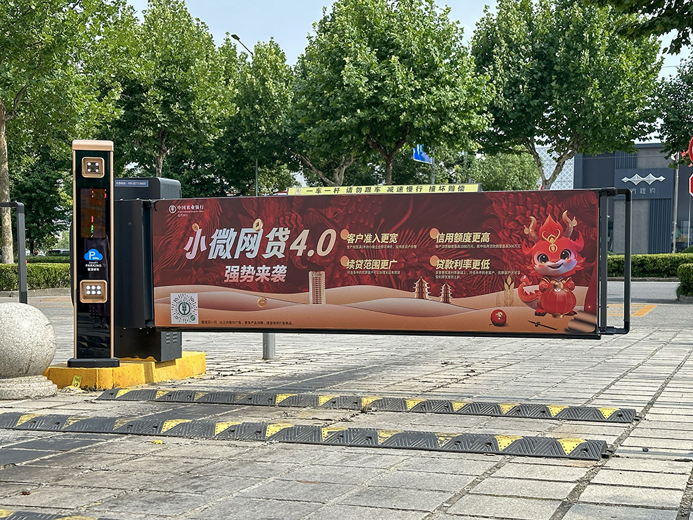 信源国际电器城